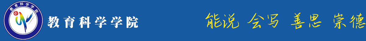 新葡的京集团35222vip 新葡的京集团35222vip